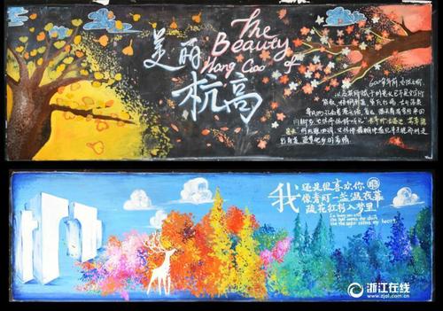 奥蒂斯艺术与设计学院文凭毕业证怎么买假的